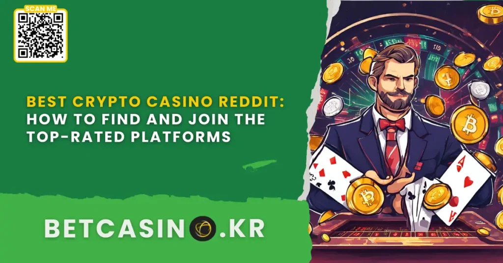 Best Crypto Casino Reddit