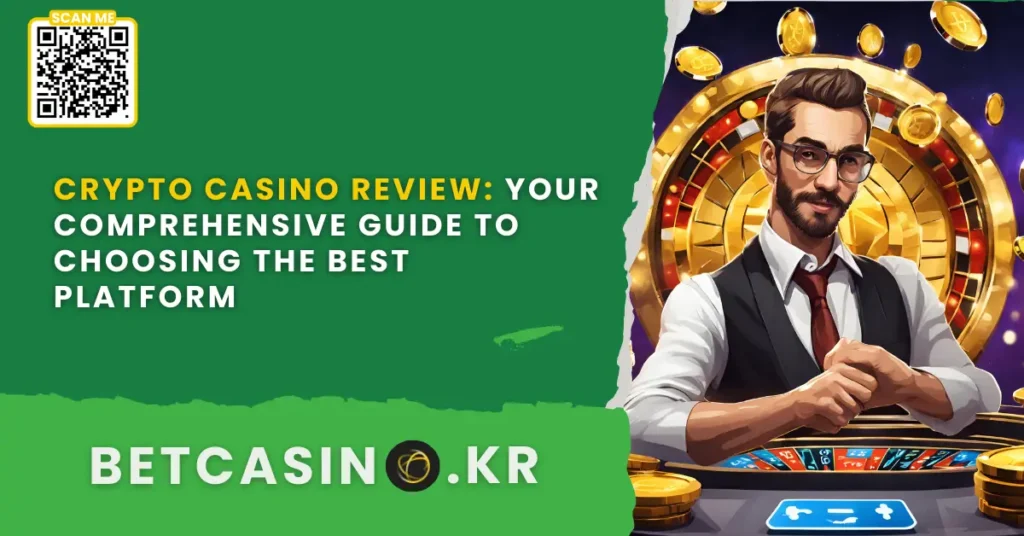 Crypto Casino Review